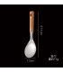[Rice spoon] Ensemble de spatule de cuisine en acier inoxydable, manche brûlant, cuillère, pass