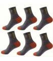 copy of Black 5 pairs Breathable and comfortable sports socks for men and women, made of cotton