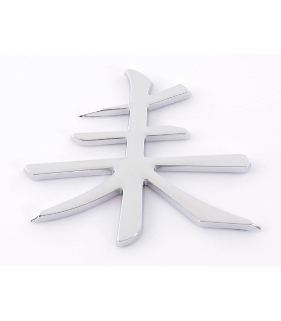 Feuille de voiture et autocollant - Autocollant chrome 3D Car Logo motif Shogun